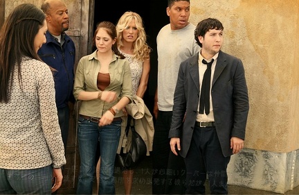 Infestation Still 10