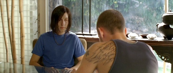 AlphaDog DVD 125